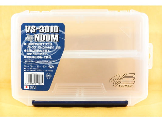 Meiho VS-3010NDDM ( 205 x 145 x 60 mm ) Bening (1575)