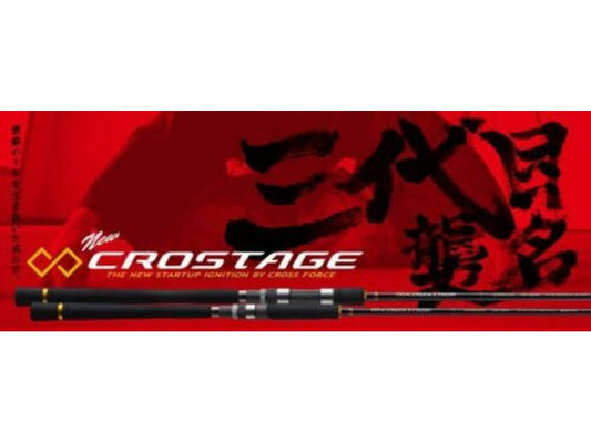Joran Pemintal Seri Major Craft Crostage CRX T782 L/Kurodai (2297)