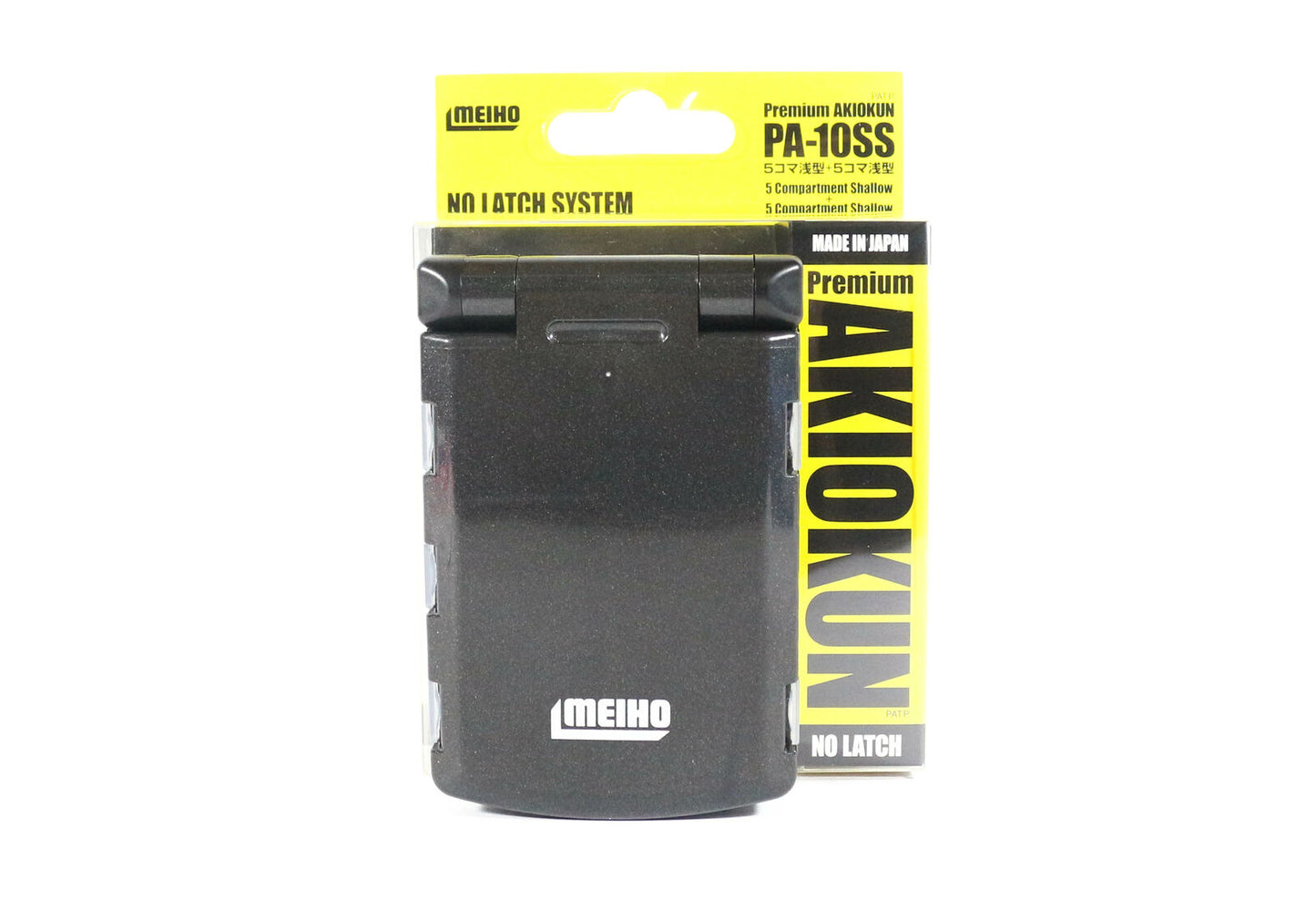 Meiho PA-10SS Akiokun Parts Case ( 97 x 64 x 20 mm ) Black (8400)