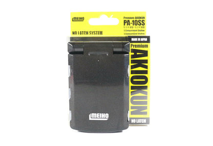 Meiho PA-10SS Akiokun Parts Case ( 97 x 64 x 20 mm ) Black (8400)