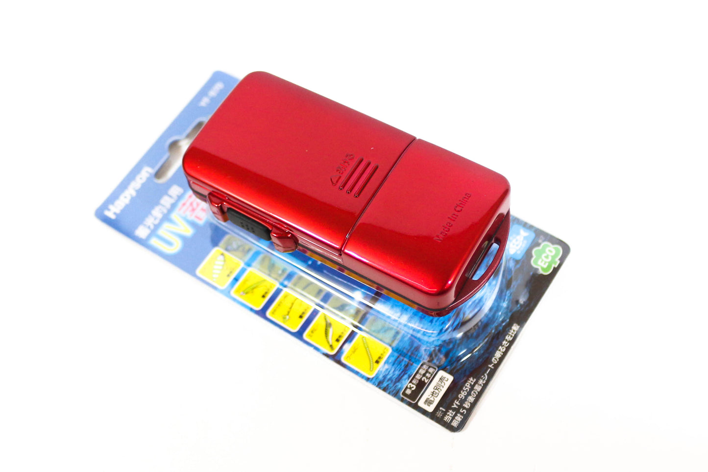 Hapyson YF-970 UV Light Recharger Flash Night Glow (2652)