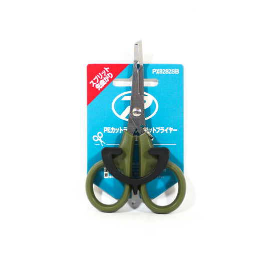 Gunting Cincin Belah Ujung Bengkok Prox PX8282SB Ukuran 3 - 6 11,2 cm (4501)
