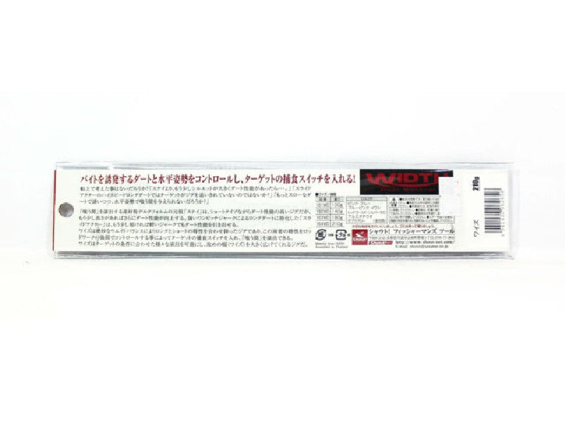Shout 164-WD Metal Jig Width 210 grams SH (9831)