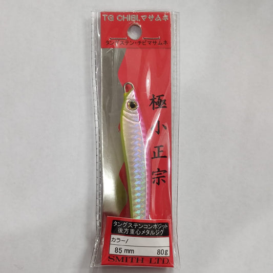 Smith TG Chibi Masamune 80g Bagan Merah Muda 12
