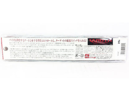 Shout 164-WD Metal Jig Lebar 210 gram P (9787)