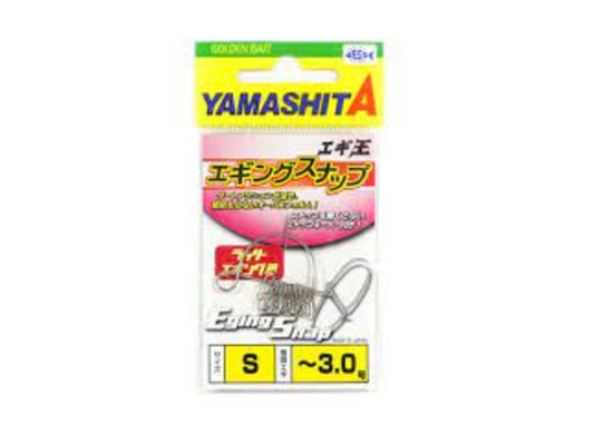 Yamashita Eging Squid Fishing Snap size S (7428)
