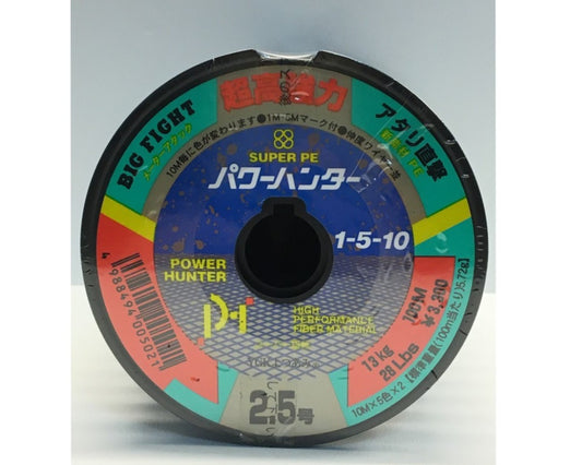 Yotsuami Power Hunter 1-5-10 No. 2.5 connection (300m)