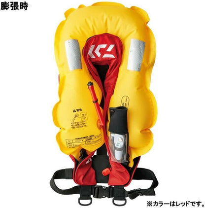 Daiwa Washable Life Jacket DF-2007 Automatic 3885