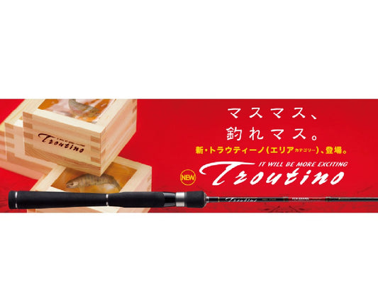 Joran Pemintal Major Craft Seri Troutino TTA S5102 UL (8350)