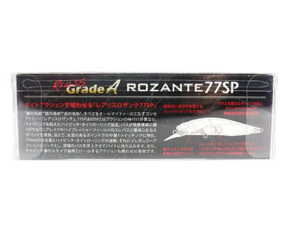 Umpan Gantung Duo Realis Rozante 77 SP ADA3058 (8040)