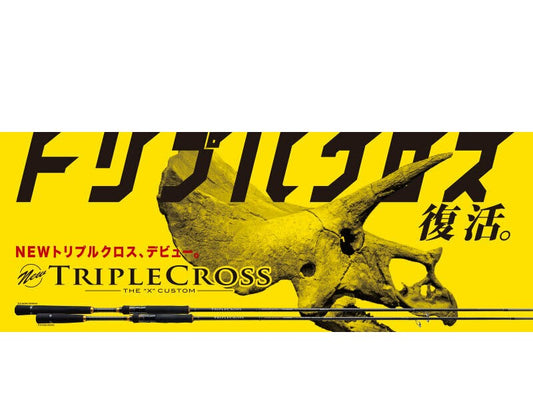 Joran Pemintal Major Craft Triple Cross Series TCX 922 ML/SRJ (0821)