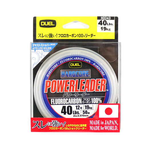 Yo Zuri Duel Hardcore Power Leader Fluorocarbon 40lb 50m H3343 (1196)