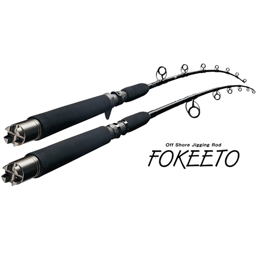 Zenaq BaitCasting Rod Fokeeto FB53-8