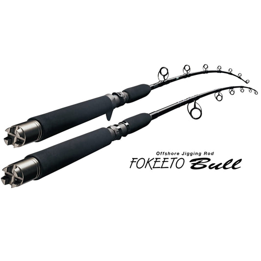 Zenaq Baitcasting Rod Fokeeto FB58-18 Bull