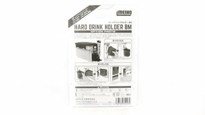 Tempat Minuman Meiho BM ( 80 x 104 x 100 mm ) Hitam (2470)