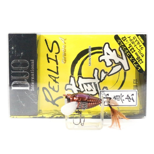Umpan Mengambang Duo Realis Ko Shinmushi Cicada CCC3219 (0944)
