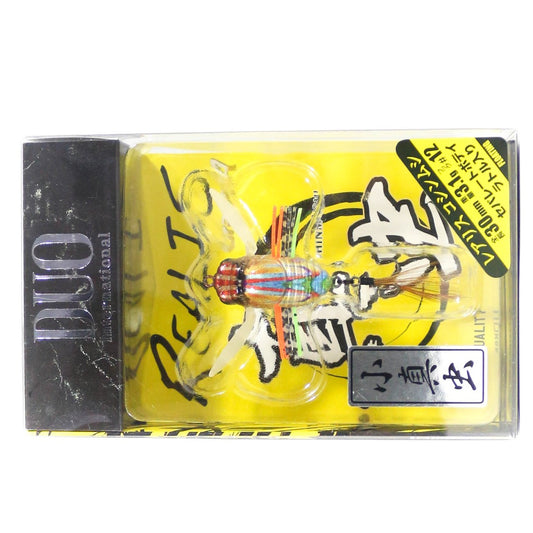 Umpan Mengambang Duo Realis Ko Shinmushi Cicada CCC3264 (6316)