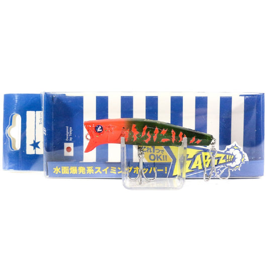 Gaboz Biru Biru 65 Warna Mengambang 07 (4040)