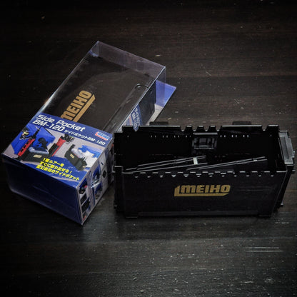 Meiho BM-120 Side Pocket ( 261 x 125 x 97 mm ) Hitam (2743)