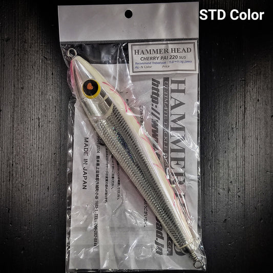 Hammerhead Cherry PAI 220 SUS Floating Stickbait STD1