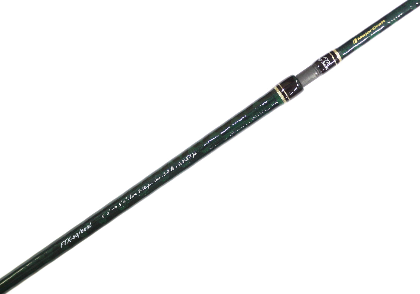 Major Craft Fine Tail Series Spinning Rod FTX 50/565L Travel Rod (1657)