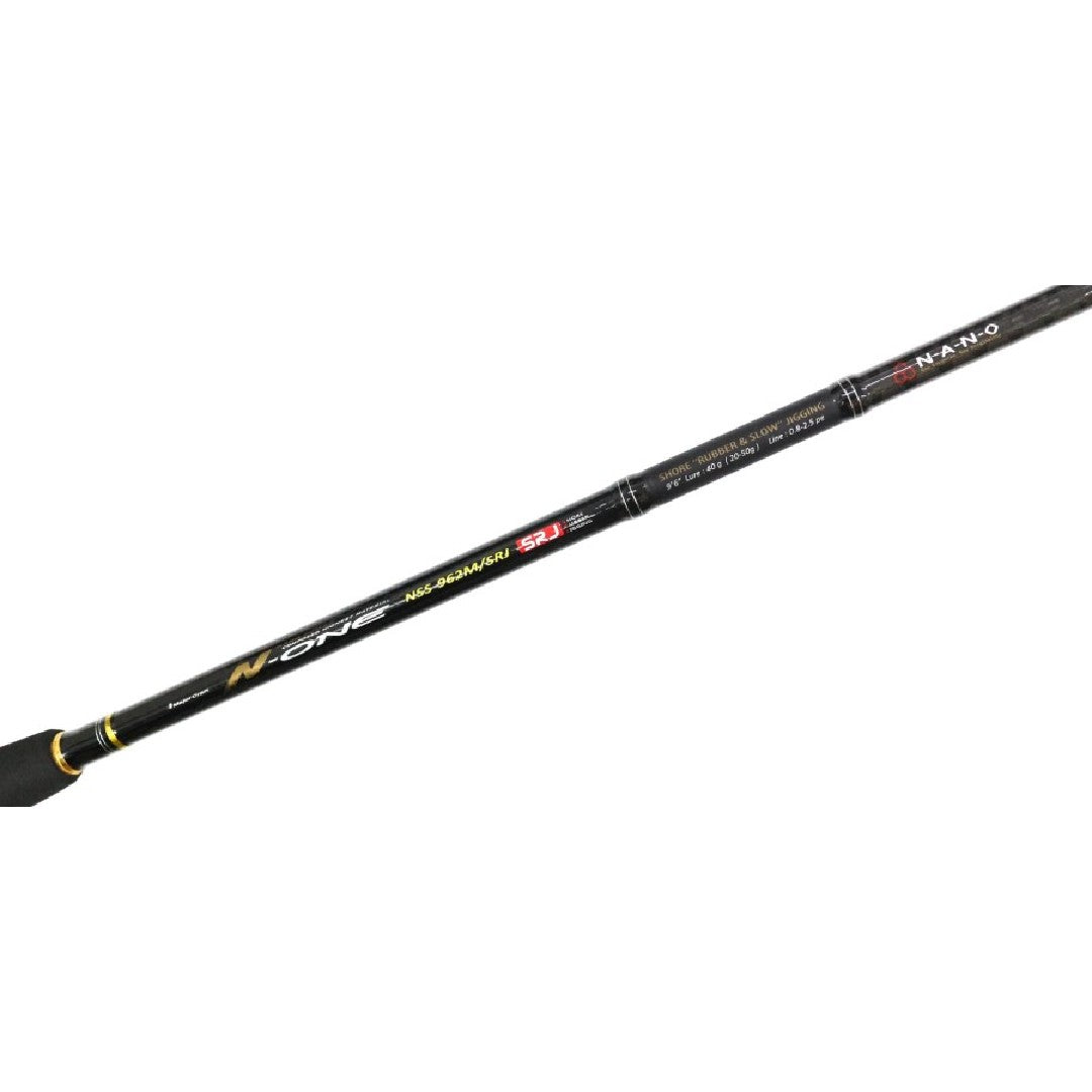 Batang Pemintal Seri Major Craft N One NSS 962 M SRJ (9746)