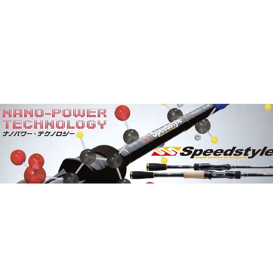 Joran Pemintal Seri Major Craft Speedstyle SSS S632UL/SFS (1381)