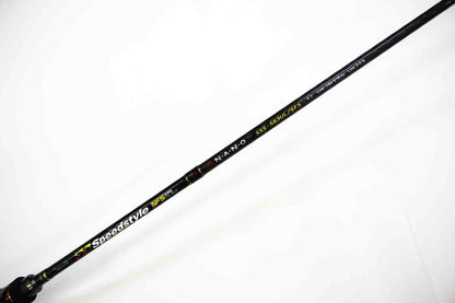 Joran Pemintal Seri Major Craft Speedstyle SSS S632UL/SFS (1381)