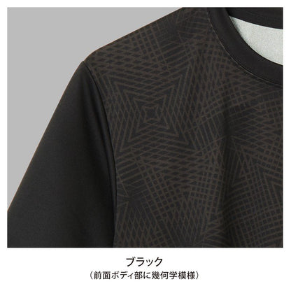 Varivas VAT-44 Dry T-Shirt