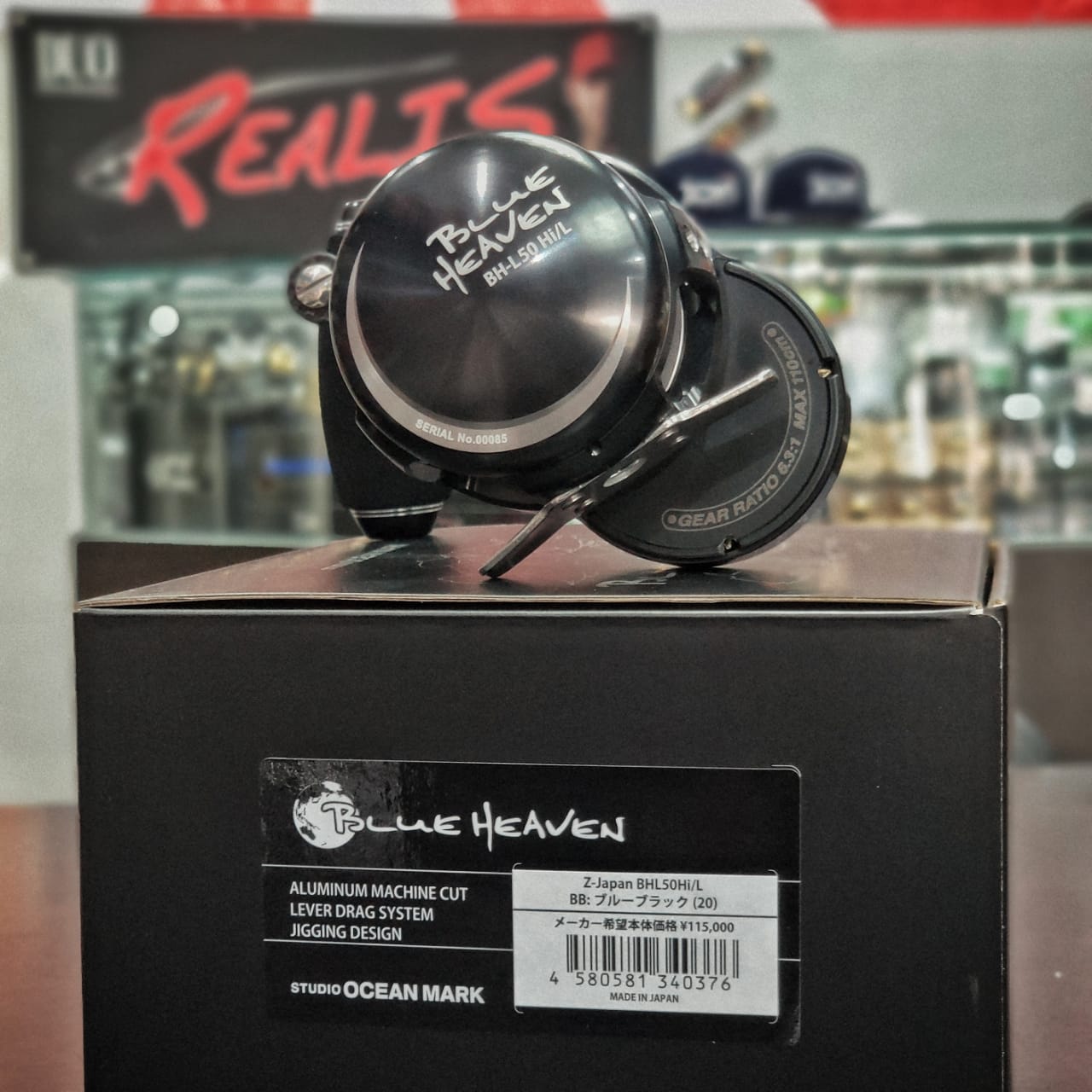Studio Ocean Mark Z-Japan Blue Heaven L50Hi/L-BB(20) (0376)