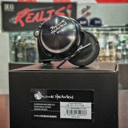 Studio Ocean Mark Z-Japan Blue Heaven L50Hi/L-BB(20) (0376)