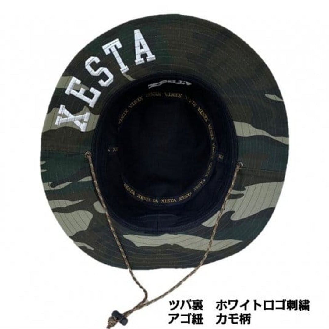 Xesta Adventure Hat Black x Camo (7696)