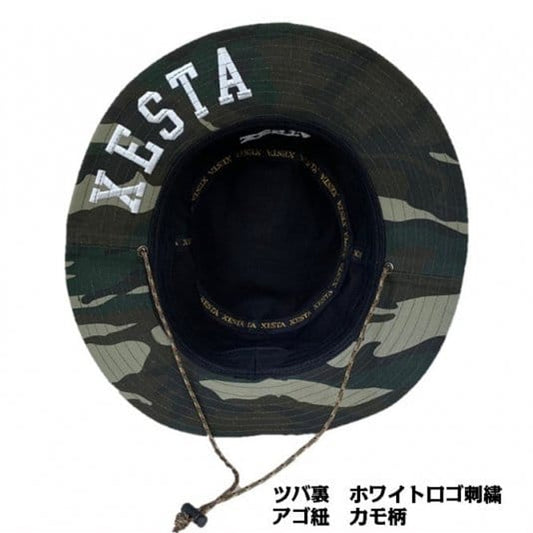 Xesta Adventure Hat Black x Camo (7696)