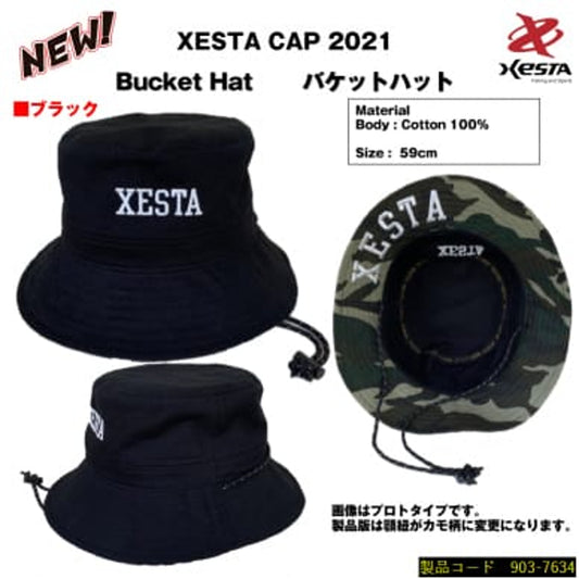 Xesta Bucket Hat Black x Camo (7634)