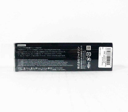Umpan Pancing Jackson Pin Tail 40 Decoy Y-S81 Limited untuk Tenggelam CIW (6553)