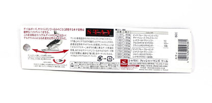 Shout 111-SY Metal Jig Stay 60 gram BH (4381)