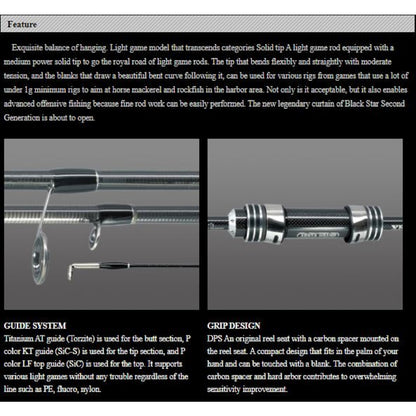 Xesta Spinning Rod Black Star Solid 2nd Gen S74-S Multi Solid