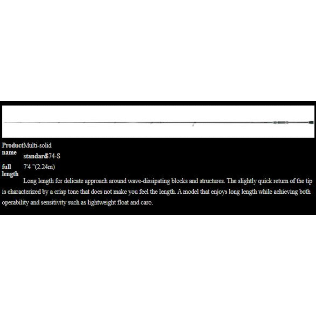 Xesta Spinning Rod Black Star Solid 2nd Gen S74-S Multi Solid