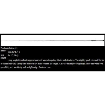 Xesta Spinning Rod Black Star Solid 2nd Gen S74-S Multi Solid