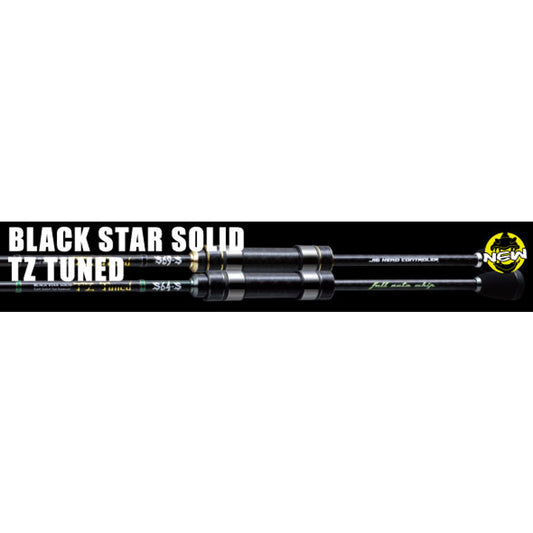 Xesta Rod Spinning Black Star TZ Tuned S69-S (9451)