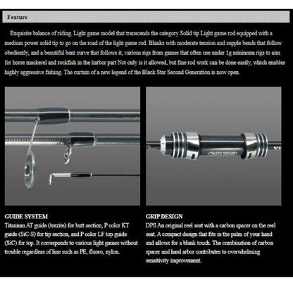 Xesta Spinning Rod Black Star Solid 2nd Gen S610-S Solid Friction