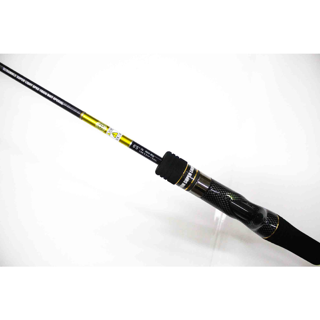 Umpan Pancing Xesta Baitcast Scramble SLJ B65UL-T Trick Bait (5755)