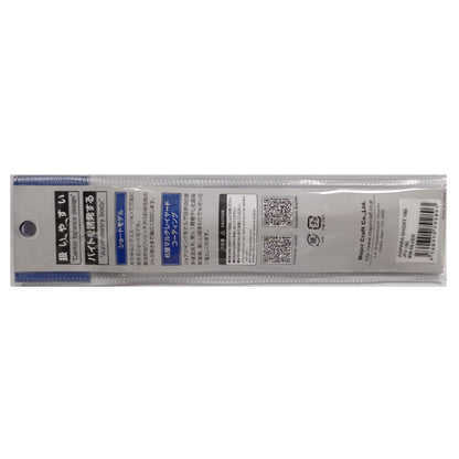 Major Craft Metal Jig Jigpara Vertical JPV-180 grams 008 (2803)