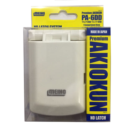 Casing Suku Cadang Meiho PA-6DD Akiokun ( 97 X 64 X 30 Mm ) Putih (8387)