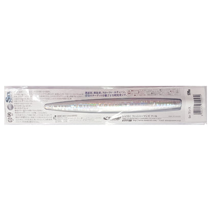 Shout 167-SN Metal Jig SN Lance 170 grams 42 (9539)
