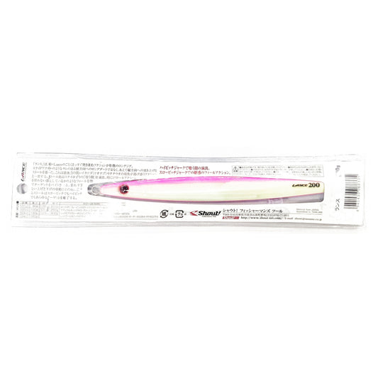 Shout 105-LC Metal Jig Lance Slow Fall Panjang 200 gram BPZG (8335)