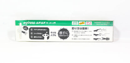 Yamashita Eginno Search Squid Jig 3.0 -15 gram-3.2 sec / meter R04 RG (8439)