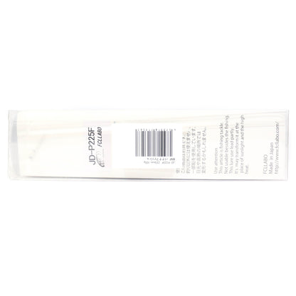 Umpan Pancing FCL Labo Stick JD-P 225F Floating Lure 100 Gram SA (3529)