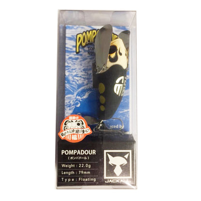 Umpan Pancing Jackall Pompadour Floating Topwater Fuku Daruma Hitam (9517)
