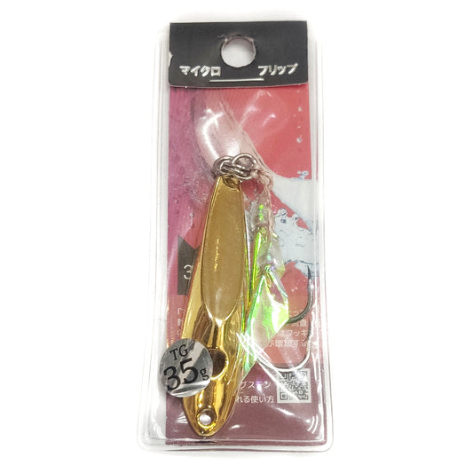 Gear Lab  Micro Flip Tungsten 35g Gold (0580)